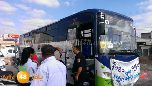 ta3neyaafafa (5).jpg